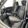 nissan serena 2015 -NISSAN--Serena DAA-HFC26--HFC26-242492---NISSAN--Serena DAA-HFC26--HFC26-242492- image 14