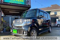 honda n-box 2013 -HONDA 【つくば 581ｶ7670】--N BOX DBA-JF1--JF1-1233327---HONDA 【つくば 581ｶ7670】--N BOX DBA-JF1--JF1-1233327-