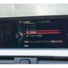 bmw 4-series 2014 -BMW 【名変中 】--BMW 4 Series 3N28--0KS51346---BMW 【名変中 】--BMW 4 Series 3N28--0KS51346- image 9