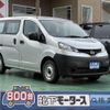 nissan nv200-vanette-van 2021 GOO_JP_700060017330241118009 image 1