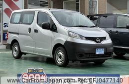 nissan nv200-vanette-van 2021 GOO_JP_700060017330241118009