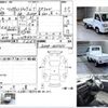 daihatsu hijet-truck 1999 CFJ1402686 image 3