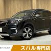 subaru forester 2018 CFJ1841719 image 1