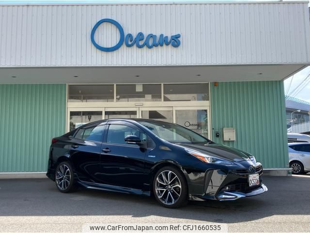 toyota prius 2020 CFJ1660535 image 1