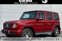 mercedes-benz g-class 2021 -MERCEDES-BENZ--Benz G Class 3BA-463260--W1N4632601X355530---MERCEDES-BENZ--Benz G Class 3BA-463260--W1N4632601X355530-