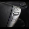 nissan serena 2015 CFJ1791641 image 16