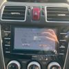 subaru forester 2013 CFJ1518485 image 21