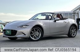 mazda roadster 2023 quick_quick_5BA-ND5RC_ND5RC-701405