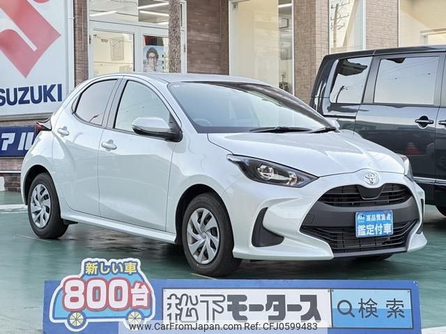 toyota yaris 2024 GOO_JP_700060017330241223010 image 1