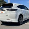 toyota harrier 2015 -TOYOTA--Harrier DAA-AVU65W--AVU65-0034791---TOYOTA--Harrier DAA-AVU65W--AVU65-0034791- image 15