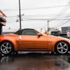 nissan fairlady-z 2005 -NISSAN--Fairlady Z CBA-HZ33--HZ33-320167---NISSAN--Fairlady Z CBA-HZ33--HZ33-320167- image 13