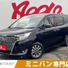 toyota esquire 2017 -TOYOTA--Esquire DAA-ZWR80G--ZWR80-0289594---TOYOTA--Esquire DAA-ZWR80G--ZWR80-0289594- image 1