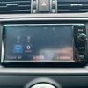 toyota mark-x 2015 CFJ1520535 image 19