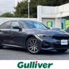 bmw 3-series 2020 CFJ1812545 image 1