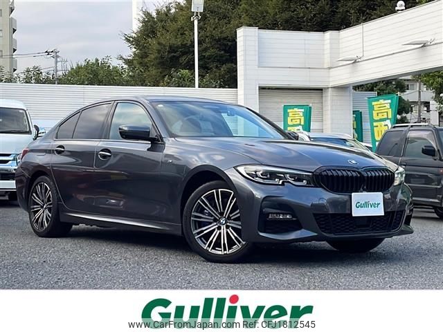 bmw 3-series 2020 CFJ1812545 image 1