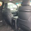 toyota alphard 2021 -TOYOTA 【名古屋 358ｻ1119】--Alphard 3BA-AGH30W--AGH30-0358513---TOYOTA 【名古屋 358ｻ1119】--Alphard 3BA-AGH30W--AGH30-0358513- image 19