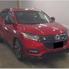 honda vezel 2020 quick_quick_6BA-RU1_RU1-1400831 image 1