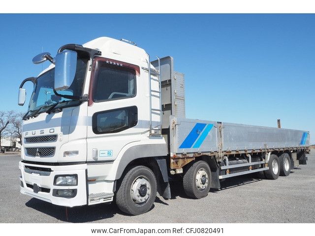 mitsubishi-fuso super-great 2014 -MITSUBISHI--Super Great QKG-FS54VZ--FS54VZ-532858---MITSUBISHI--Super Great QKG-FS54VZ--FS54VZ-532858- image 1