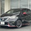 nissan note 2018 quick_quick_DAA-HE12_HE12-220279 image 1