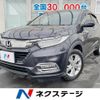 honda vezel 2019 CFJ1826368 image 1
