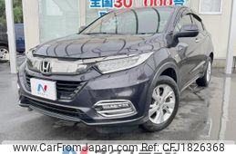 honda vezel 2019 CFJ1826368