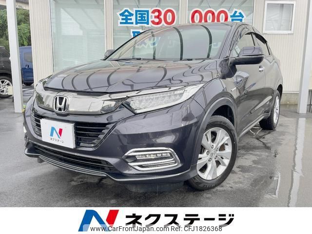 honda vezel 2019 CFJ1826368 image 1