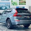 volvo xc60 2019 -VOLVO--Volvo XC60 LDA-UD4204TXCA--YV1UZA8MCK1337270---VOLVO--Volvo XC60 LDA-UD4204TXCA--YV1UZA8MCK1337270- image 15