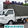 mazda bongo-truck 2019 -MAZDA--Bongo Truck SLP2T--112933---MAZDA--Bongo Truck SLP2T--112933- image 1