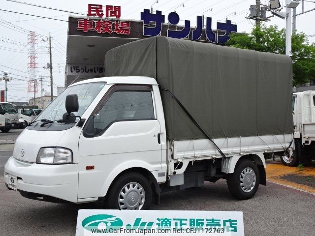 mazda bongo-truck 2019 -MAZDA--Bongo Truck SLP2T--112933---MAZDA--Bongo Truck SLP2T--112933- image 1