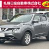nissan juke 2016 CFJ1832514 image 1