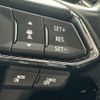 mazda cx-8 2018 -MAZDA--CX-8 3DA-KG2P--KG2P-200256---MAZDA--CX-8 3DA-KG2P--KG2P-200256- image 8