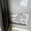 nissan serena 2014 -NISSAN--Serena DAA-HC26--HC26-111813---NISSAN--Serena DAA-HC26--HC26-111813- image 31
