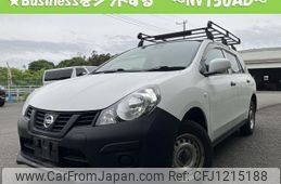nissan nv150-ad 2018 quick_quick_DBF-VZNY12_075087