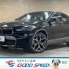 bmw x2 2020 -BMW--BMW X2 3DA-YK20--WBAYK720005N95029---BMW--BMW X2 3DA-YK20--WBAYK720005N95029- image 1