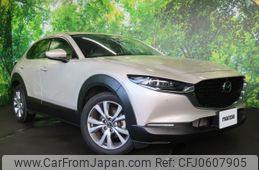 mazda cx-3 2022 -MAZDA--CX-30 5BA-DMEP--DMEP-206345---MAZDA--CX-30 5BA-DMEP--DMEP-206345-