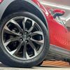 mazda cx-5 2015 -MAZDA--CX-5 LDA-KE2AW--KE2AW-207482---MAZDA--CX-5 LDA-KE2AW--KE2AW-207482- image 19