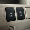 toyota noah 2010 -TOYOTA--Noah DBA-ZRR70W--ZRR70-0321370---TOYOTA--Noah DBA-ZRR70W--ZRR70-0321370- image 5