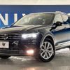 volkswagen tiguan 2019 quick_quick_5NDFGF_WVGZZZ5NZKW330071 image 14