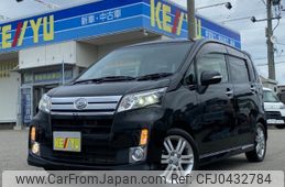 daihatsu move 2013 -DAIHATSU--Move DBA-LA100S--LA100S-0264649---DAIHATSU--Move DBA-LA100S--LA100S-0264649-