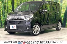daihatsu move 2015 CFJ1629551