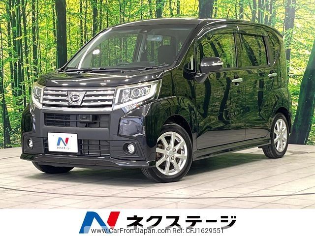 daihatsu move 2015 CFJ1629551 image 1