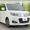 mitsubishi delica-d2 2015 quick_quick_MB15S_MB15S-256475 image 17