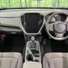 subaru subaru-others 2023 -SUBARU--Crosstrek 5AA-GUE--GUE-006060---SUBARU--Crosstrek 5AA-GUE--GUE-006060- image 3