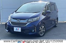 honda freed 2017 -HONDA--Freed DAA-GB7--GB7-1023367---HONDA--Freed DAA-GB7--GB7-1023367-