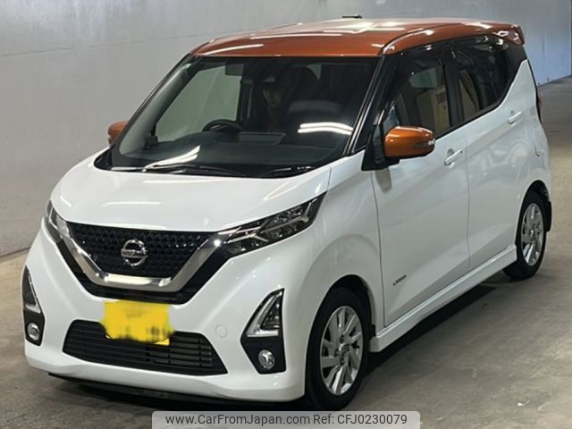 nissan dayz 2019 -NISSAN 【北九州 581に6280】--DAYZ B44W-0015960---NISSAN 【北九州 581に6280】--DAYZ B44W-0015960- image 1