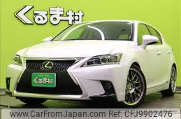 lexus ct 2014 -LEXUS--Lexus CT DAA-ZWA10--ZWA10-2226135---LEXUS--Lexus CT DAA-ZWA10--ZWA10-2226135-