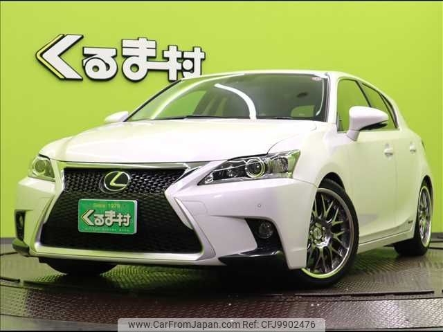 lexus ct 2014 -LEXUS--Lexus CT DAA-ZWA10--ZWA10-2226135---LEXUS--Lexus CT DAA-ZWA10--ZWA10-2226135- image 1