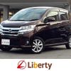 nissan dayz 2017 CFJ1803552 image 1