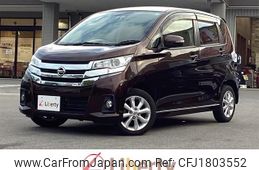 nissan dayz 2017 CFJ1803552