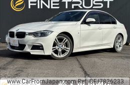 bmw 3-series 2016 -BMW--BMW 3 Series DBA-8A20--WBA8A16070NT28030---BMW--BMW 3 Series DBA-8A20--WBA8A16070NT28030-